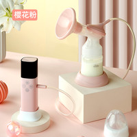 WISLIBE 维世力博 WB智能吸奶器双边电动挤母乳全自动吸力大静音无痛集奶器