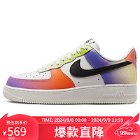 NIKE 耐克 板鞋女空军一号AF1 AIR FORCE 1运动鞋FD0801-100白蓝橙35.5