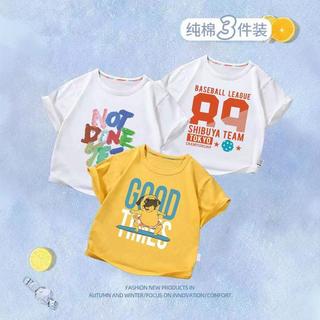 木木屋短袖t恤2024夏季童装大童儿童圆领短袖纯棉T恤