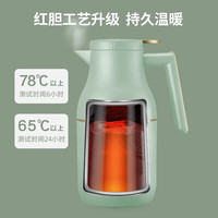 爱仕达保温壶家用高档保温暖水壶热水瓶开水瓶大容量热水壶1.6L