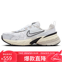 NIKE 耐克 运动休闲鞋男子减震V2K RUN运动鞋FD0736-100白灰42