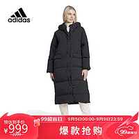 adidas 阿迪达斯 女子 运动型格系列 W BIG BAFFLE C 连帽羽绒服 IK3159 A/XL