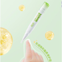 RUNBEN 润本 儿童指缘精华 4g*1支