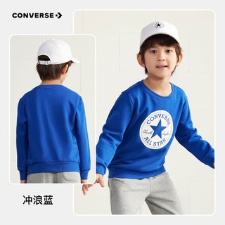 CONVERSE 匡威 男童卫衣 （冲浪蓝）