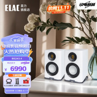 ELAC 意力 Carina系列 BS243.4 2.0声道音箱 白色