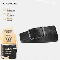 COACH 蔻驰 男士皮革针扣腰带