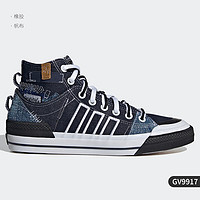 adidas 阿迪达斯 官网 adidas 三叶草 NIZZA HI 男女鞋经典运动鞋FW8352 如图 36.5