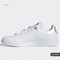 adidas 阿迪达斯 正品三叶草STAN SMITH 男女经典休闲板鞋 FZ2703