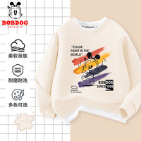 BoBDoG巴布豆儿童卫衣秋季拼接长袖男童针织上衣青少年休闲衣服百搭舒适 米白 彩线巴布 150