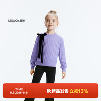 little MO&Co.little moco童装24秋装女童羊毛混纺长袖圆领毛衣蝴蝶结毛衫 浅紫色 140/68