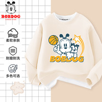 BoBDoG巴布豆儿童卫衣秋季拼接长袖男童针织上衣青少年休闲衣服百搭舒适 米白 搭档巴布 150