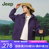 Jeep吉普童装儿童夹克外套2024秋冬新款男童女童夹棉加厚防水防风