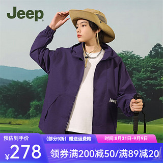                                     Jeep吉普童装儿童夹克外套2024秋冬男童女童夹棉加厚... 深藏青 130cm【身高125-135】