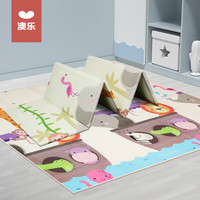 澳乐(AOLE-HW)婴儿折叠爬行垫加厚xpe无味免洗地垫宝宝地上游戏防护双面爬爬垫 150*180*1CM 小猴身高+快乐远航