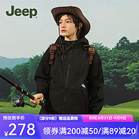 Jeep吉普童装儿童夹克外套2024秋冬男童女童夹棉加厚防水防风 黑色 120cm【身高115-125】