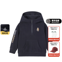Hush Puppies 暇步士 儿童百搭舒适卫衣 藏蓝C款