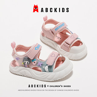 88VIP：ABCKIDS ABC KIDS童鞋2024夏季新款儿童凉鞋时尚卡通女童防撞沙滩鞋休闲鞋