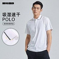 LILANZ 利郎 官方短袖polo衫男士商务翻领2024夏新款T恤男装