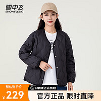 雪中飞2024女士无领百搭短款内恤轻薄羽绒服抗寒保暖亲肤舒适 黑色 165/88A