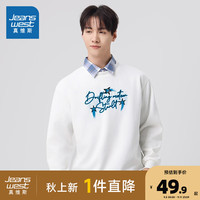 真维斯男装2024秋季字母印花美式高街简约时尚休闲风卫衣TM 白色2100 190/104A/XXXXXL
