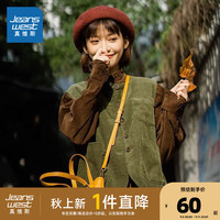 真维斯女装 2024秋季 女装马甲外套不带胸针宽松无袖潮流LE 绿色8700 160/84A/M