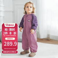 嫚熙(EMXEE)【新品】婴儿连体衣超软壳恒温控湿出汗防着凉男女婴童防晒连身衣