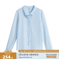茵曼（INMAN）可拆花朵绑带翻领华绒衬衫2024冬季女装百搭气质长袖衬衣 浅蓝色 M