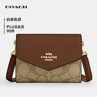 COACH 蔻驰 女士信封型单肩斜挎钱包CU172IME74