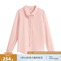 茵曼（INMAN）可拆花朵绑带翻领华绒衬衫2024冬季女装百搭气质长袖衬衣 浅粉红 XL