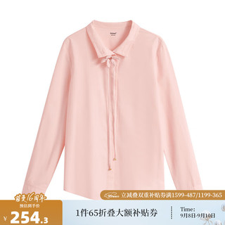 茵曼（INMAN）可拆花朵绑带翻领华绒衬衫2024冬季女装百搭气质长袖衬衣 浅粉红 XL