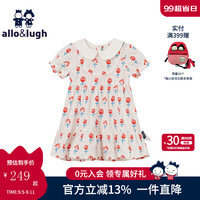 allo&lugh阿路和如童装女童夏季连衣裙娃娃领可爱纯棉舒适裙子 印花 100cm
