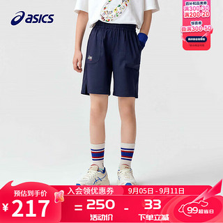 ASICS 亚瑟士 童装2024年夏儿童轻薄柔软运动休闲短裤精致百搭 50藏青色 170cm