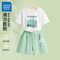 真维斯童装 JEANSWEST JNR 真维斯童装女童夏季套装2024中大童衣服 白/J绿叶荷花+绿/J彩色小花K 140cm