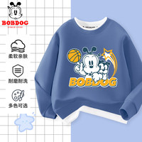 BoBDoG巴布豆儿童卫衣秋季拼接长袖男童针织上衣青少年休闲衣服百搭舒适 海军蓝 搭档巴布 165