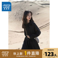 真维斯女装2024秋季 女士时尚休闲气质长袖长款连衣裙LE 黑色8010 175/100A/XXL