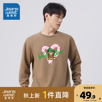 真维斯男装2024秋季可爱爱心小熊印花简约百搭休闲风卫衣TM 咖啡2900 170/88A/XL