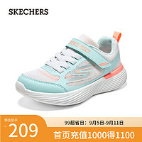 斯凯奇（Skechers）中大童轻便网面跑步鞋319022L 薄荷绿色/珊瑚色/MTCR 28.5码