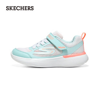 斯凯奇（Skechers）中大童轻便网面跑步鞋319022L 薄荷绿色/珊瑚色/MTCR 37码