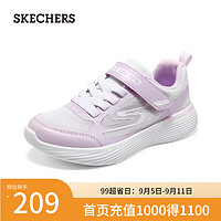 斯凯奇（Skechers）中大童轻便网面跑步鞋319022L 白色/薰衣草色/WLV 34码