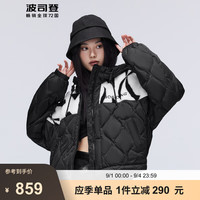 波司登秋季羽绒服女【谷爱凌同款】轻薄羊羔绒外套B30135720 黑白几何印花9Y64 160/84A