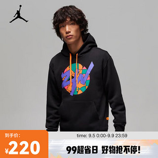 NIKE 耐克 ZION 男子印花加绒套头连帽衫 FD2391-010 L