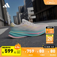 adidas SUPERNOVA RISE超星动超轻缓震防滑舒适慢跑鞋女阿迪达斯 白/黄/蓝 36.5