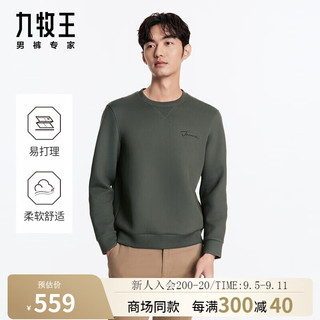 九牧王男装卫衣男2024秋冬男士卫衣商务休闲上装M 标准版+中绿+HT1DV40120 170/92A