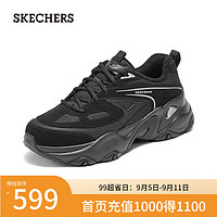 斯凯奇（Skechers）女子复古高透气舒适支撑干爽百搭时尚150522 全黑色/BBK 39.5