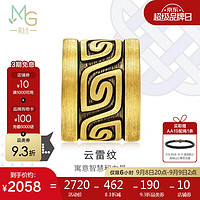 Chow Sang Sang 周生生 黄金转运珠 Charme XL酷黑 足金云雷纹串珠 93843C定价