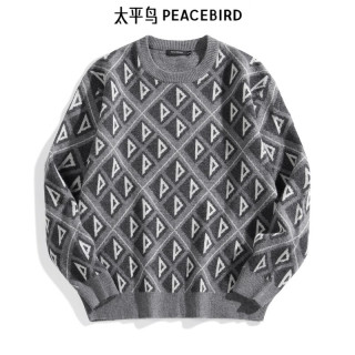 太平鸟 男装  毛衫合集（多款可选）