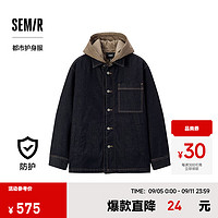 森马（Semir）棉服男牛仔外套2024冬季两件套薄防水oversize 原色牛仔98101 170/88A/M