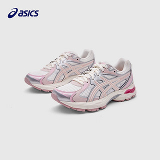 asics/亚瑟士童鞋2024缓冲运动跑步鞋男女童回弹耐穿橡胶减震 101 39.5码