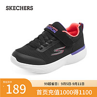 斯凯奇（Skechers）秋冬女童运动减震跑步鞋302427L 黑色/紫色/BKPR 35码