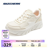 SKECHERS 斯凯奇 2024秋季女子绑带休闲运动鞋轻质舒适增高百搭